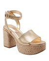 Marc Fisher Ltd Women's Palyca Block Heel Open Toe Dress Sandals In Light Natural Leather