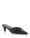 Marc Fisher Ltd Women's Rosa Pointy Toe Slip-on Dress Mules In Black