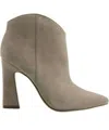 Marc Fisher Masina Heeled Bootie In Medium Natural In Multi