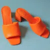Marc Fisher Nombra Block Heel Sandal In Orange In Orange