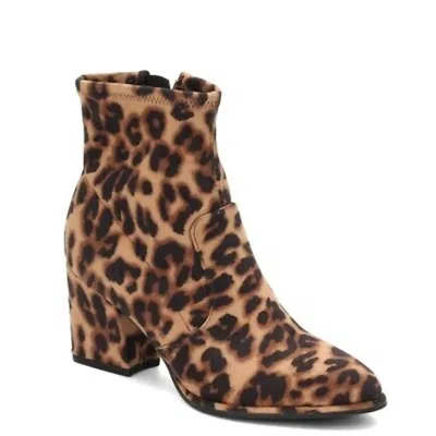 Marc Fisher Women's Animal Print Stretch Faux Suede Ankle Boots In Multicolor In Brown