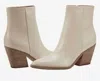 Marc Fisher Women's Fabina Leather Boots In Shell 111 In Multi