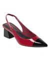 Marc Fisher Laglie Womens Toe Cap Patent Slingback Heels In Dark Red,black Patent
