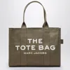 Marc Jacobs Slate Green Canvas Large Tote Bag