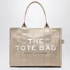 Marc Jacobs Beige Canvas Large Tote Bag