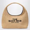 Marc Jacobs Mini The Woven Bag In Woven Fabric