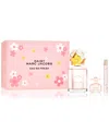 Marc Jacobs 3-pc. Daisy Eau So Fresh Eau De Toilette Gift Set