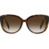 Marc Jacobs 57mm Gradient Cat Eye Sunglasses In Brown