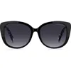 Marc Jacobs 57mm Gradient Cat Eye Sunglasses In Neutral