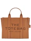 Marc Jacobs Argan Oil Leather Bags