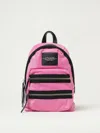 Marc Jacobs The Large Backpack Backpack In Pink