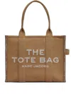 Marc Jacobs The Jacquard Large Tote Bag In Neutral