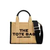 Marc Jacobs Beige Raffia The Medium Totes