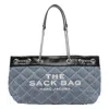 Marc Jacobs Quilted Structured Bag With Dual Chain Handles