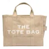 Marc Jacobs Bags In Beige