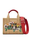 Marc Jacobs The Medium Daisy Tote Bag In Beige Caramel Brown In Beige