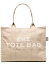 Marc Jacobs Bags.. Beige