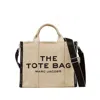 Marc Jacobs The Jacquard Medium Tote Bag In Pattern