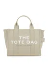 Marc Jacobs Bags.. Beige In Neutral