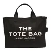 Marc Jacobs The Medium Canvas Tote Bag In Wisteria