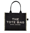 Marc Jacobs Traveler Tote Shopping Bag In Black