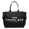 Marc Jacobs Black The Cargo Canvas Medium Tote In Black
