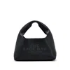 Marc Jacobs Mini Sack Bag In Black