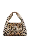 Marc Jacobs Leopard Print Leather Bag With Magnetic Fastening