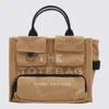 Marc Jacobs Bags In Brown