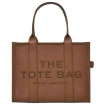 Marc Jacobs Leather Tote Bag In Brown