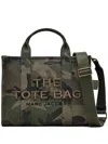 Marc Jacobs Womens Camo Multi The Camo Jacquard Medium Tote Bag In Green
