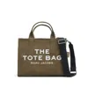 Marc Jacobs The Canvas Medium Tote Bag In Green Canvas  In Green