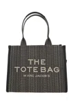 Marc Jacobs Large Jacquard Shopper Bag With Versatile Leather Handles In Black