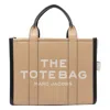 Marc Jacobs Medium Leather Tote Bag With Removable Strap In Brown