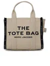 Marc Jacobs The Jacquard Mini Tote Bag In Neutral