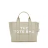 Marc Jacobs Shopping The Canvas Medium Tote In Nude