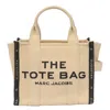 Marc Jacobs The Small Tote Bag In Nude