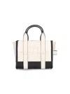 Marc Jacobs The Colorblock Mini Leather Tote Bag In White