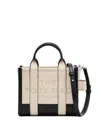 Marc Jacobs Two-tone Leather Medium The Tote Bag Shopping Bag In Brown