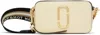 Marc Jacobs The Snapshot Cloud White Multi Leather Camera Bag In White