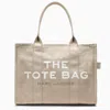 Marc Jacobs Beige Canvas Large Tote Bag