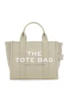 Marc Jacobs Beige Compact Cotton Tote Bag
