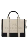 Marc Jacobs Beige The Colorblock Medium Tote Shopping Bag In Beige