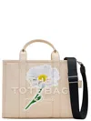 Marc Jacobs Beige The Daisy Script Medium Tote In Neutral