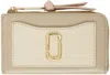 Marc Jacobs Beige 'the J Top Zip Multi' Wallet In Khaki Multi