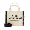 Marc Jacobs Jacquard Pattern Fabric Tote With Detachable Strap In Purple