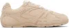 Marc Jacobs The Suede 72 Spring Sneakers In Brown
