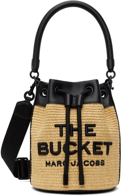 Marc Jacobs Beige 'the Woven Bucket' Bag In 255 Natural