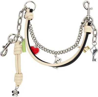 Marc Jacobs Black & Off White 'the Mini Icon Chain' Bag Charm Chain In Metallic