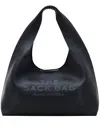 Marc Jacobs Grained Black Leather Handbag With Silver-tone Hardware In Black